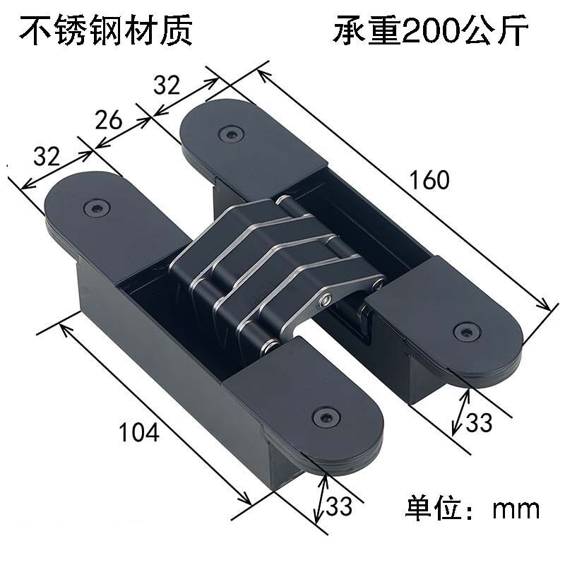 不锈钢隐形门暗铰链三维可调