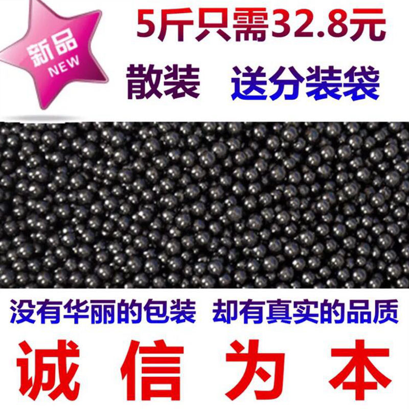 新房新车除甲醛祛异味纳米矿晶活性炭竹炭硅藻纯5斤散装 源头工厂