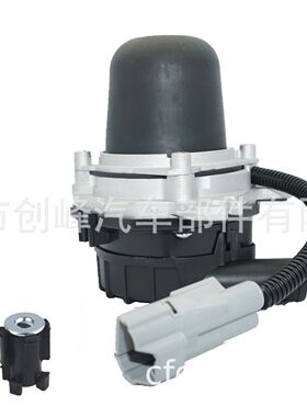 17610-0C010/17610-0C040 陆地巡航二次循环空气泵，废气循环泵