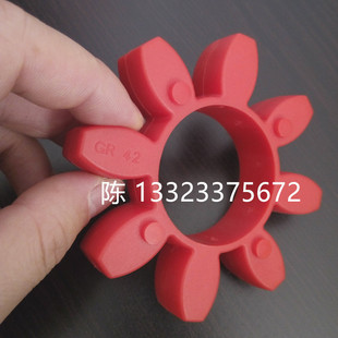 国产替代KTR联轴器胶圈梅花垫GR55 雅宝机弹性体缓冲块ROTEX B16