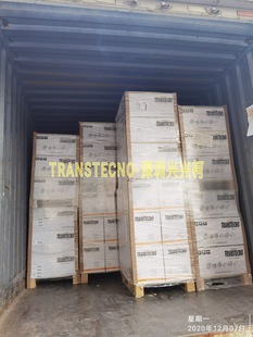 诠世减速机CM063现货销售