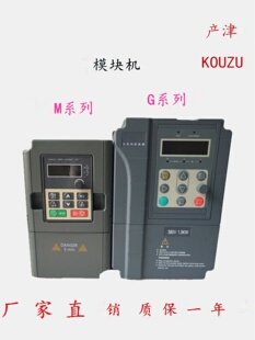 促产津400W75KW 三相变频新 交流齿轮减速电机马达 1HP2HP3HP5HP