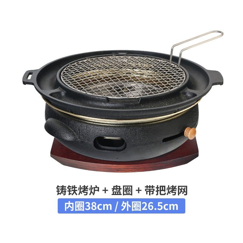 金色韩式烤肉木炭鸡蛋糕烧烤炉铸铁炭火炉上排烟台上盆商用烧肉锅,户外/登山/野营/旅行用品,烧烤炉/烤架,淘宝优惠券,粉丝福利购,淘宝优惠卷