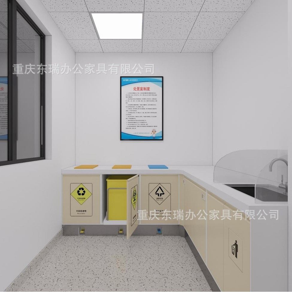 重庆电解钢板诊疗台治疗室处置台护士配液台诊所医院处置柜配药柜,商业/办公家具,实验台,淘宝优惠券,粉丝福利购,淘宝优惠卷