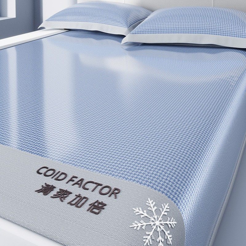 2025新款a类母婴级夏季冰丝凉席可机洗竹席子床单床笠款藤席夏天,床上用品,冰丝席,淘宝优惠券,粉丝福利购,淘宝优惠卷