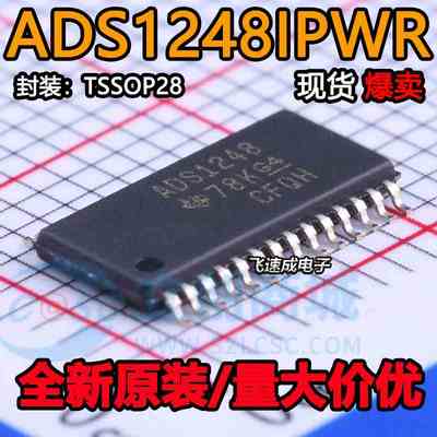 ADS1248IPWR ADS1248IPW 模数转换器 封装TSSOP28 全新原装