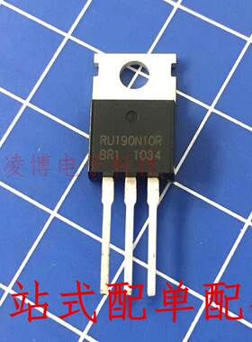 RU190N10R 全新现货 TO-220 190A/100V N沟道 MOS管场效应管