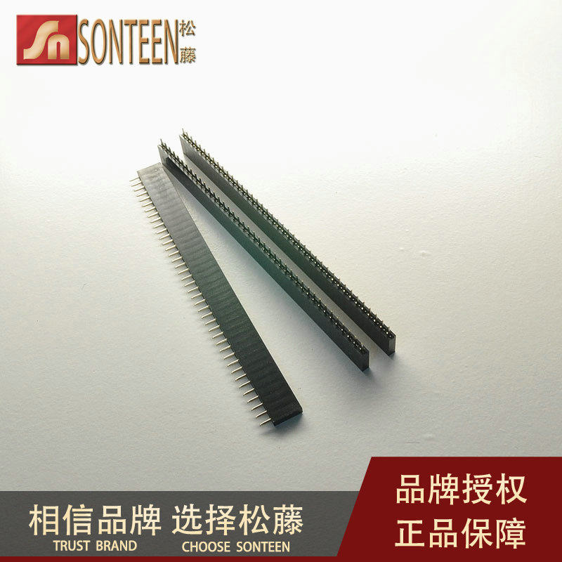 松藤|单排排针母座 间距2.54MM 1*40P 镀金单排座 排母(80个)
