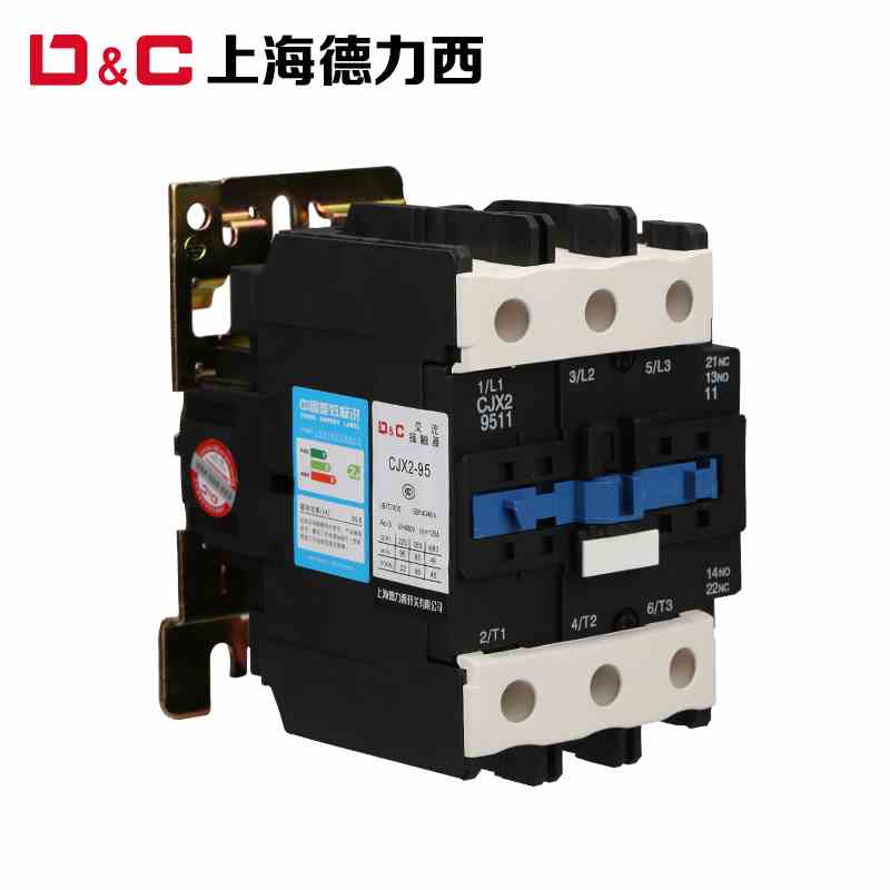 上海DC 交流接触器95A(LC1-D)CJX2-9511 220V380V电压保证银点