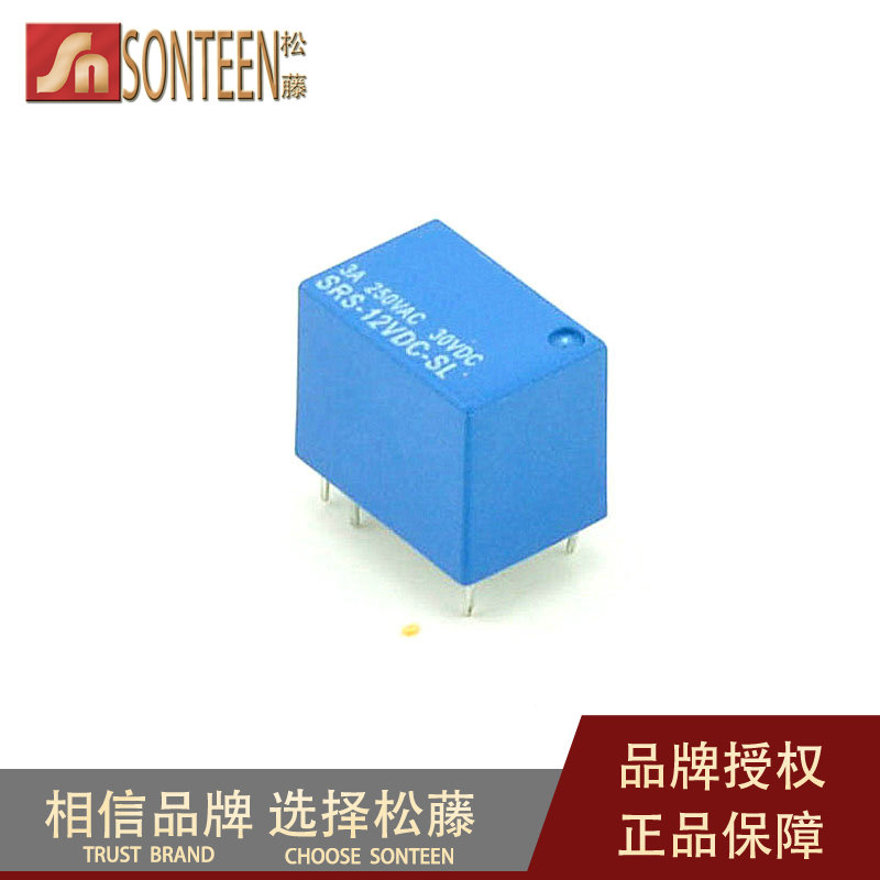 4100 继电器 6脚 12V SRS-12VDC-SL  (5只)