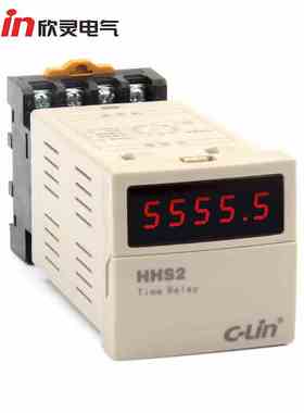 欣灵数显累时器HHS2(DH48L) AC220V DC24V电子式计时器计时间含座