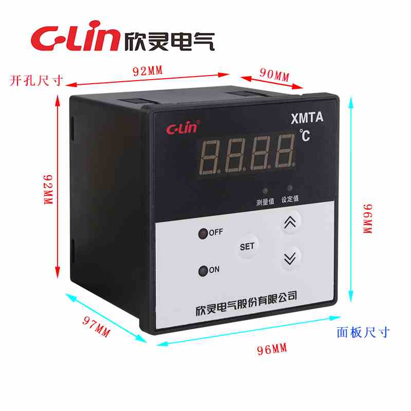 C-Lin欣灵温控仪 XMTA-3001 3002 3301 3302 温控器 温控表96*96