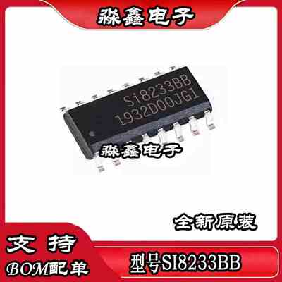 SI8233BB-D-IS1R SI8234AB/BB SI8234BB-D-IS1R SI8460BA-B-IS1