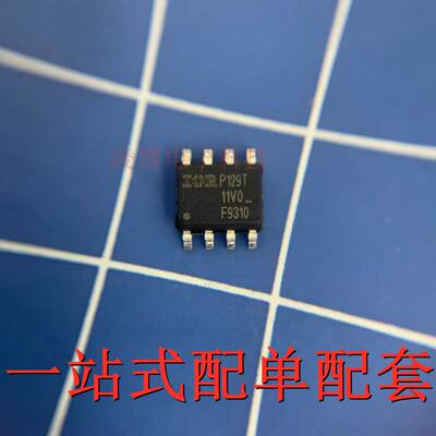 IRF9310TRPBF 全新IR原装 贴片SOP-8 P沟道场效应管 丝印F9310