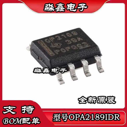 OPA2189IDR SOIC-8 轨到轨输出运算放大器芯片