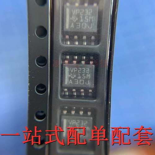SN65HVD232DR 全新进口原装 丝印VP232 贴片SOP-8 CAN收发器芯片