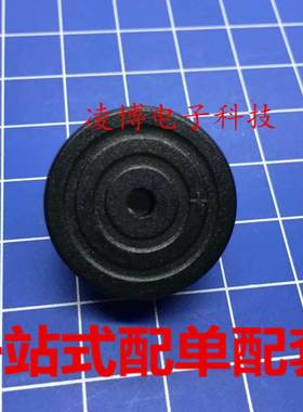 全新原装KINGSTATE KPEG222 KPEG-222 有源压电式蜂鸣器 23*10mm