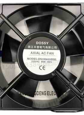 丰登牌(原东新)轴流风机DS18060ABHL AC220V正方形黑色风机 65W