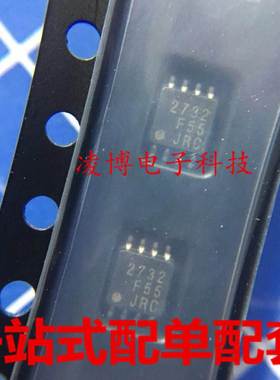 现货供应 NJM2732RB1（TE2) 全新原装 JRC2732 贴片TSSOP-8