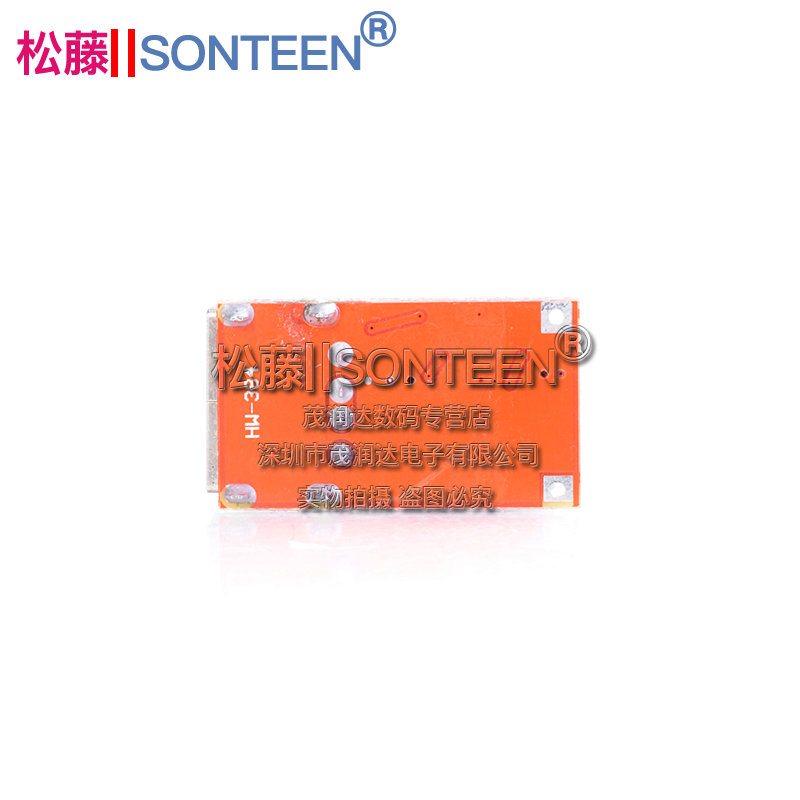 DC-DC降压模块 6-24V12V24V转5V3A 车载 USB手机充电器