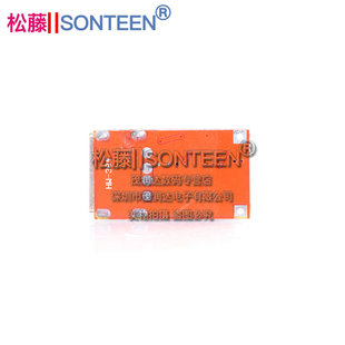 DC-DC降压模块 6-24V12V24V转5V3A 车载 USB手机充电器