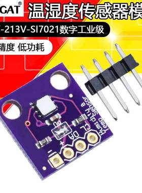 GY-213V-HDC1080 高精度 温湿度 传感器 湿度 温度模块