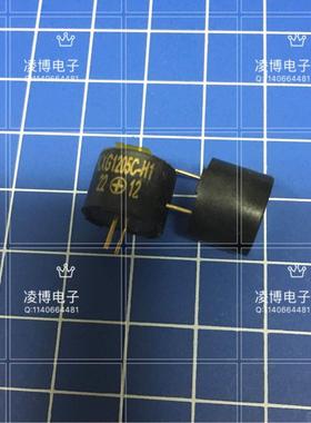 电磁式蜂鸣器 KINGSTATE原装正品 KXG1205C-H1 KXG1212C