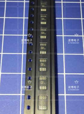 ADP1720ARMZ-5-R7 原装正品 ADP1720ARMZ 线性稳压器 50MA