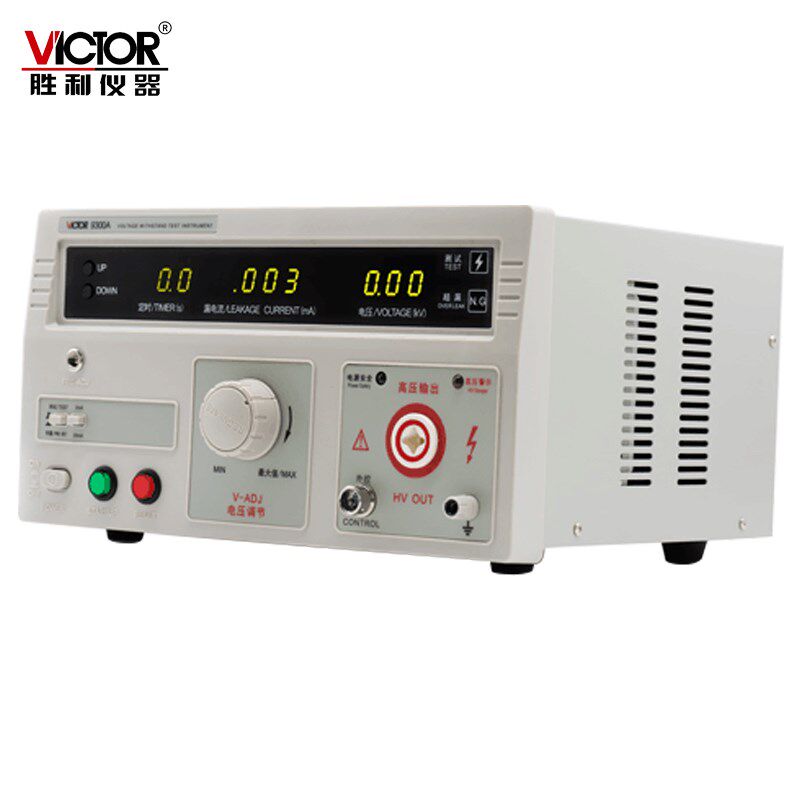 胜利交直流耐压测试仪VC9300数显式5KV高压机耐压仪耐压测量仪