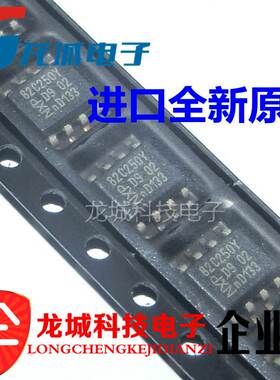 PCA82C250T SOP-8 原装 进口 CAN总线驱动 82C250Y