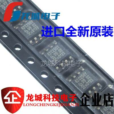 PCA82C250T SOP-8 原装 进口 CAN总线驱动 82C250Y