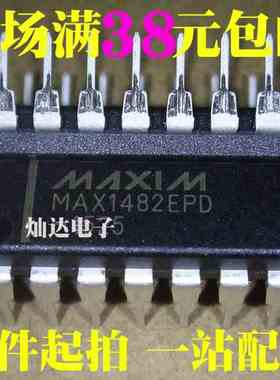 MAX1482EPD 线收发器 直插DIP-14 全新正品