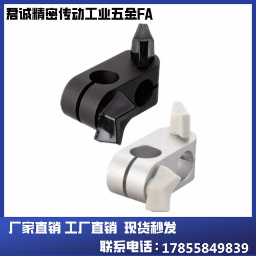管夹ALKC6ALKC8ALKC10ALKC12ALKC15ALKW6ALKW8ALKW10ALKW12ALKW15
