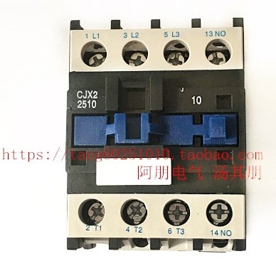 上海人民交流接触器CJX2-2510/01 380 220 110 36 铜线圈 银点