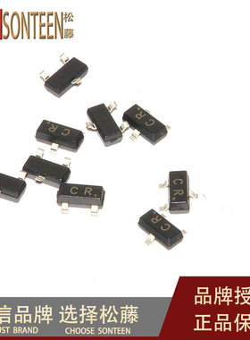 松藤|2SC945 CR SOT-23 0.15A/50V NPN贴片三极管(100个)