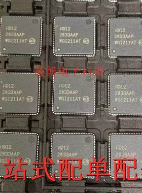 WGI211AT SLJXZ 全新原装 网络网卡芯片 QFN64