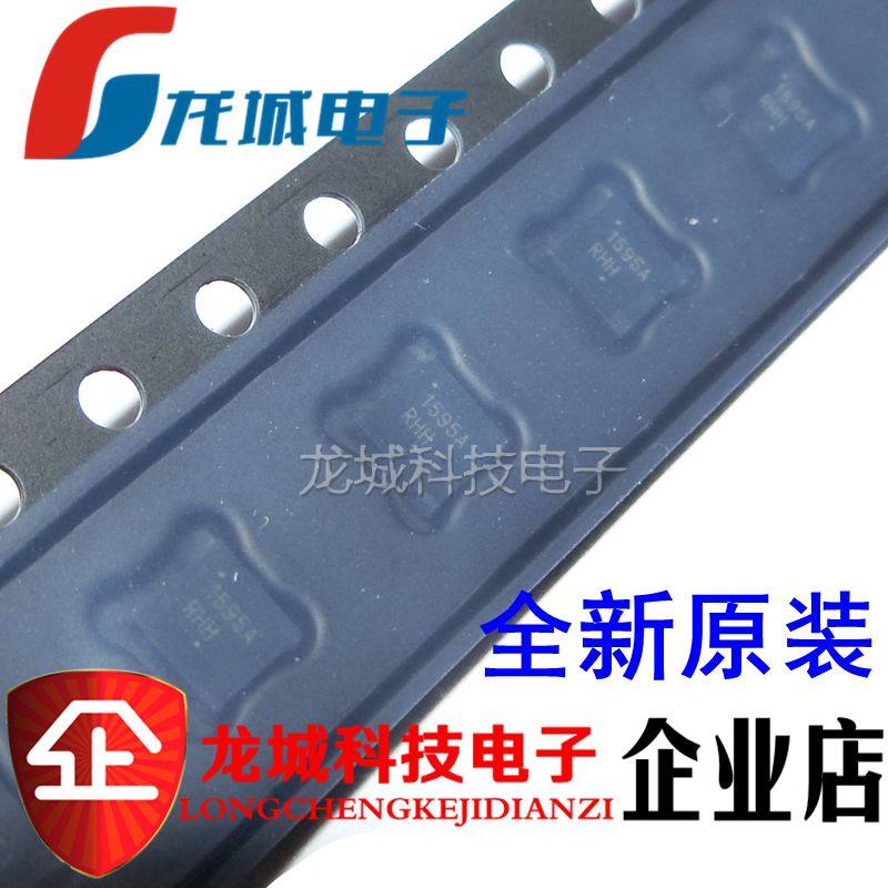 NCP1595A 液晶电源管理芯片IC集成块 贴片QFN 全新 1595A,ZIPPO/瑞士军刀/眼镜,酒具,淘宝优惠券,粉丝福利购,淘宝优惠卷