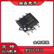 VCA810 810IDR SOP8 VCA820 VCA820ID 821ID IDR SOP14