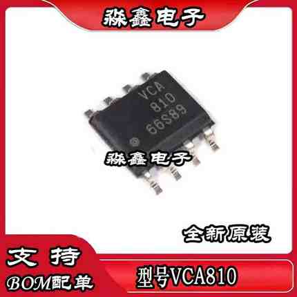 VCA810 810IDR SOP8 VCA820 VCA820ID 821ID IDR SOP14