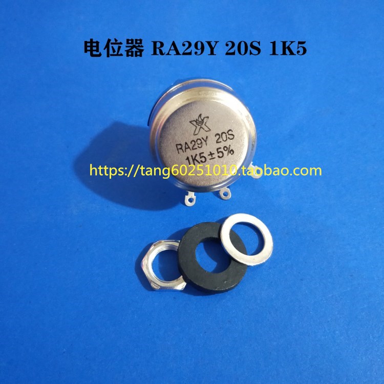 电位器 RA29Y 20S 1K5RA29Y20S B472 4K7精密单圈线绕  2K2 1.5K
