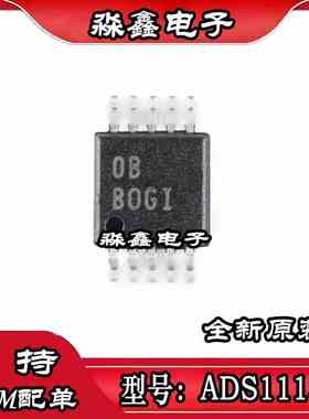 ADS1115IDGSR BOGI 1115QDGSRQ1 BCOQ 1118IDGSR IDGST BBEI