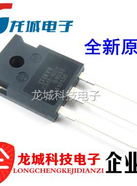 全新原装 CS45-16IO1 单向可控硅45A 1600V三极管 CS45-16101