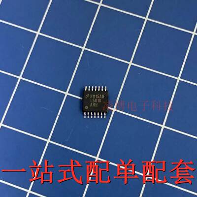 LM5010AMHX 全新原装 L5010 贴片TSSOP14 开关稳压芯片