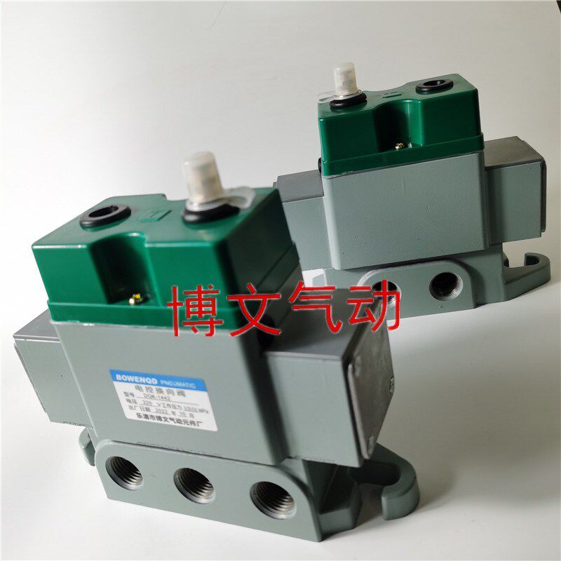 肇庆两位五通单电控换向阀DQK1432 G3/ 8 3分牙 DC24V