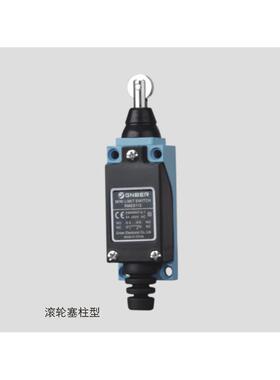正品冈本 RME行程开关 RME8112 滚轮塞柱型 银触点