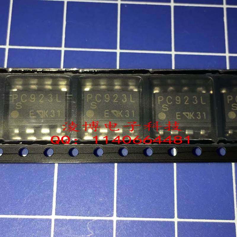 全新进口原装现货 PC923L 贴片光耦 PC923 逻辑输出