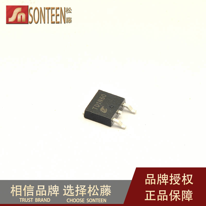 松藤|TD1N60 TO-252 600V/1A/11.5欧 N沟道场效应管(10个)