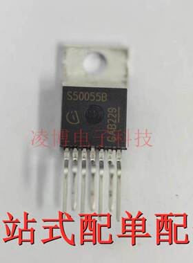 BTS50055-1TMB 全新原装 S50055B 智能电源开关驱动芯片 TO220-7