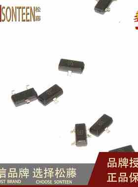 松藤|BC856B 3B SOT-23 0.1A/65V PNP贴片三极管(100个)