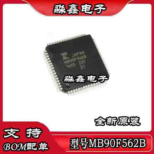 MB90F562B MB90F562BPMC-GE1 MB90F387S MB90F387SPMT-GE1 QFP